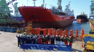 World’s first large multi-gas carrier&nbsp;delivered